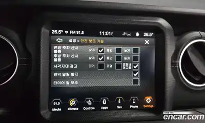 Jeep Wrangler 2021 2.0 Автомат в Москве № 169866, миниатюра 6