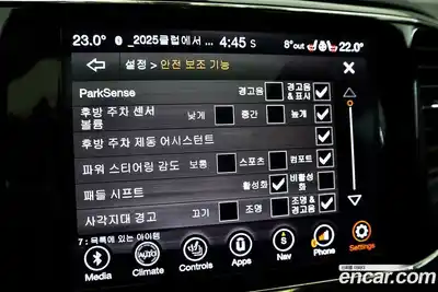 Jeep Cherokee 2020 3.6 Автомат в Москве № 170061, миниатюра 12