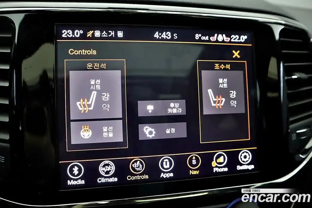 Jeep Cherokee 2020 3.6 Автомат в Москве № 170061, фото 9