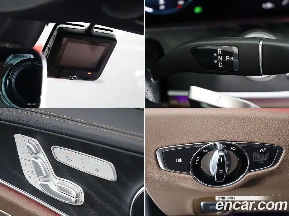 Mercedes-Benz E-Class 2023 2.0 Автомат в Москве № 174685, фото 18