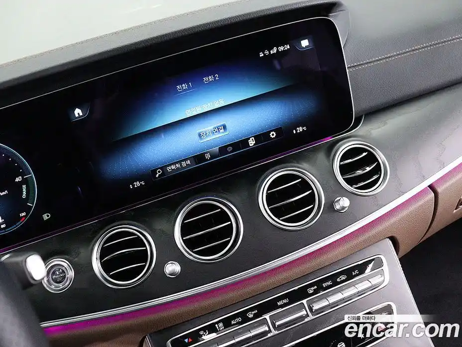 Mercedes-Benz E-Class 2023 2.0 Автомат в Москве № 174685, фото 7