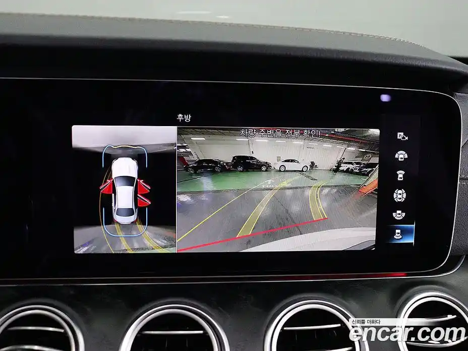 Mercedes-Benz E-Class 2023 2.0 Автомат в Москве № 174685, фото 8