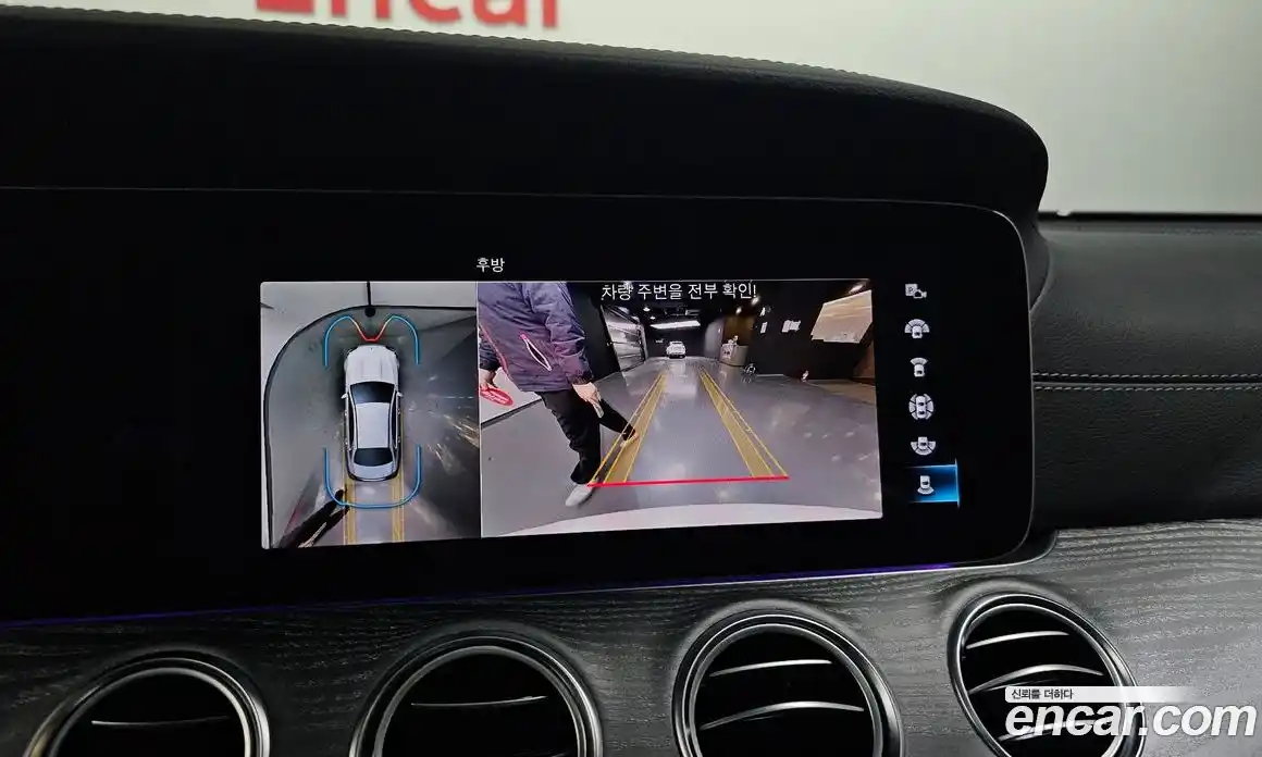 Mercedes-Benz E-Class 2023 2.0 Автомат в Москве № 175261, фото 15