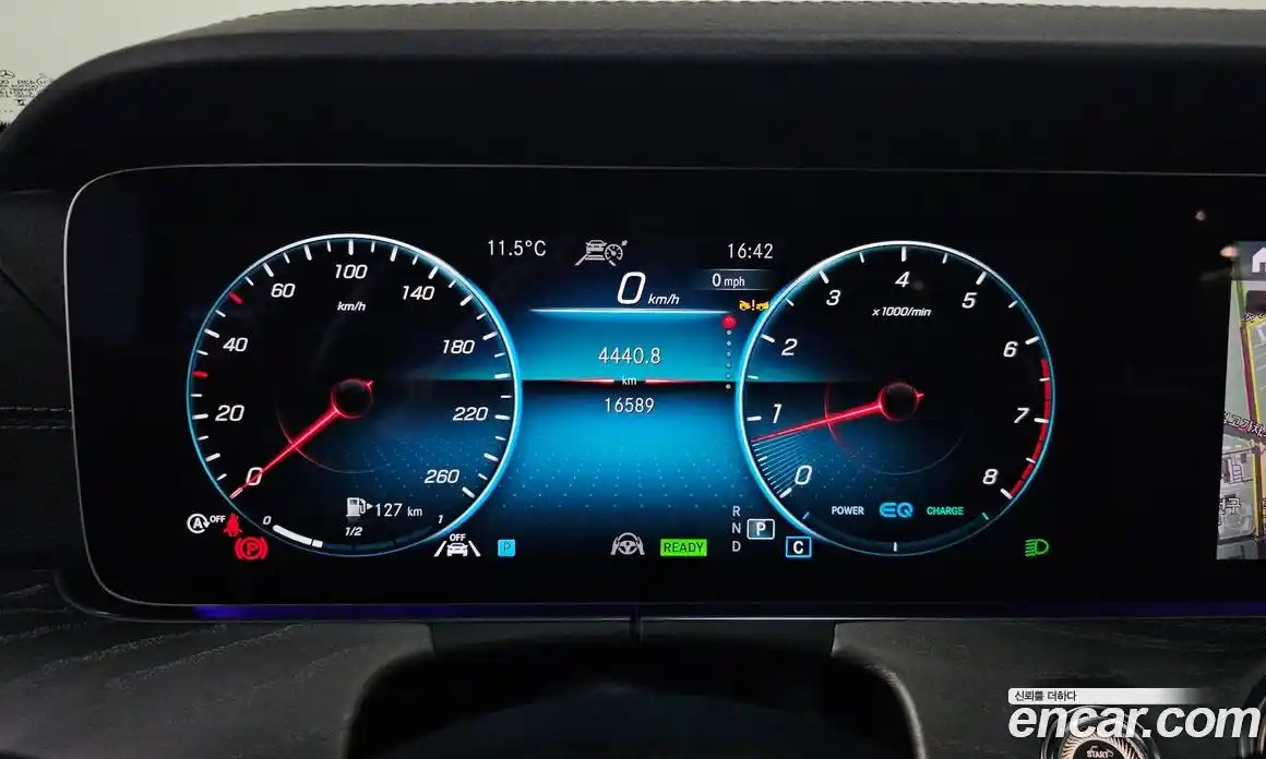 Mercedes-Benz E-Class 2023 2.0 Автомат в Москве № 175261, фото 8