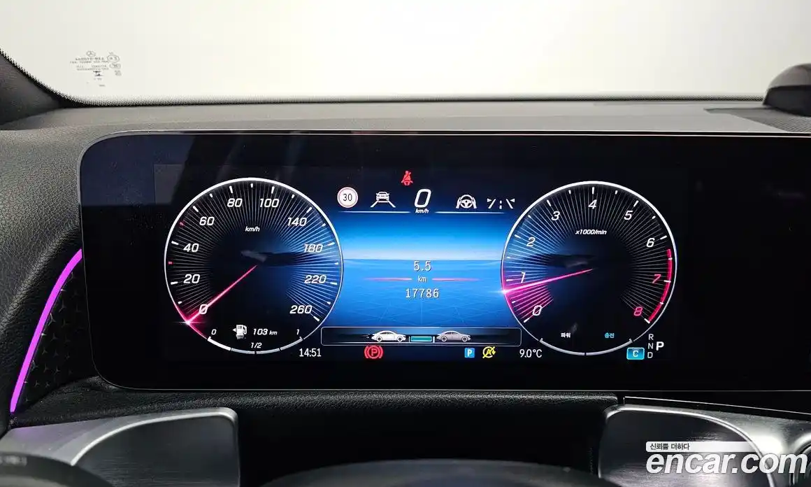 Mercedes-Benz GLB-Class 2024 2.0 Автомат в Москве № 175889, фото 13