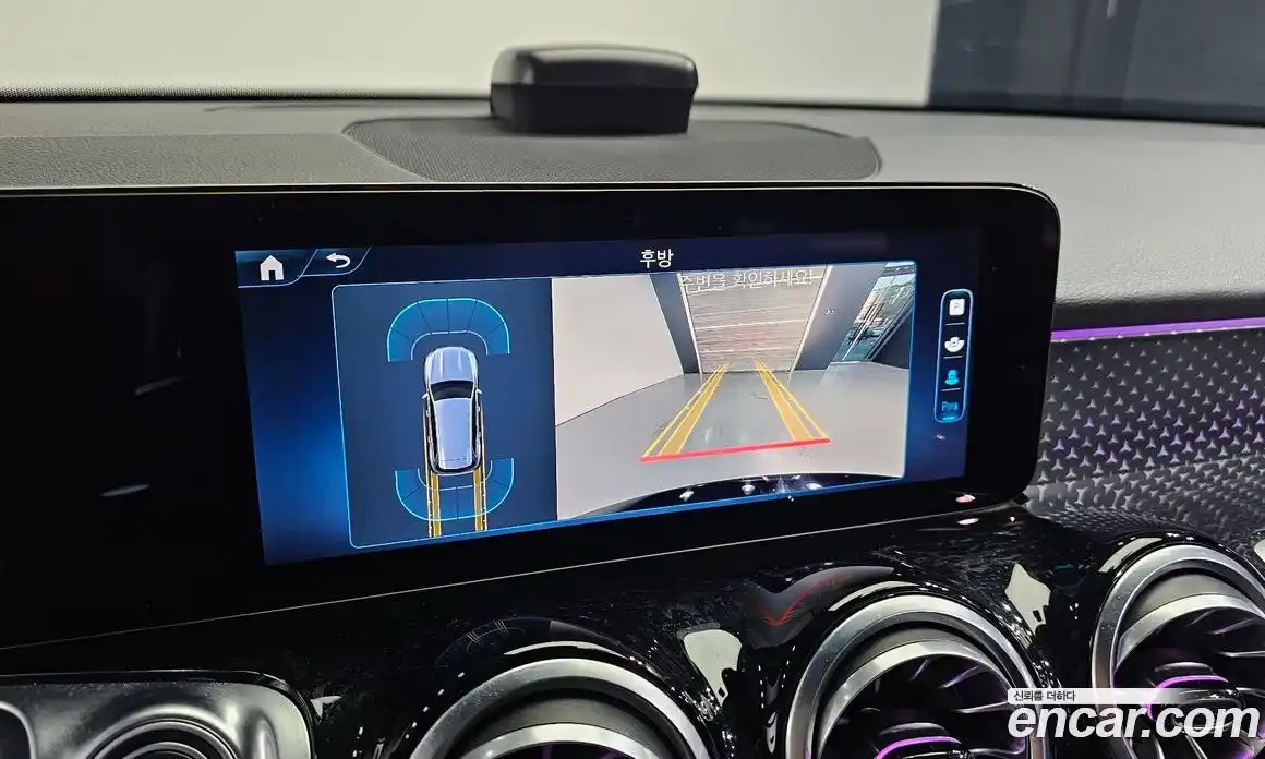 Mercedes-Benz GLB-Class 2024 2.0 Автомат в Москве № 175889, фото 18