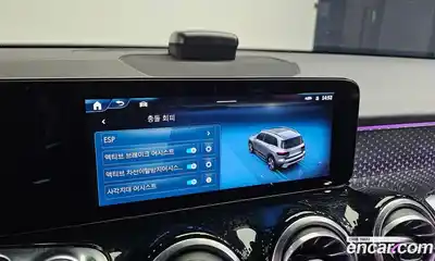 Mercedes-Benz GLB-Class 2024 2.0 Автомат в Москве № 175889, миниатюра 2