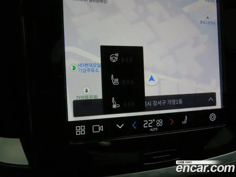 Volvo V60 2025 2.0 Автомат в Москве № 176939, фото 15