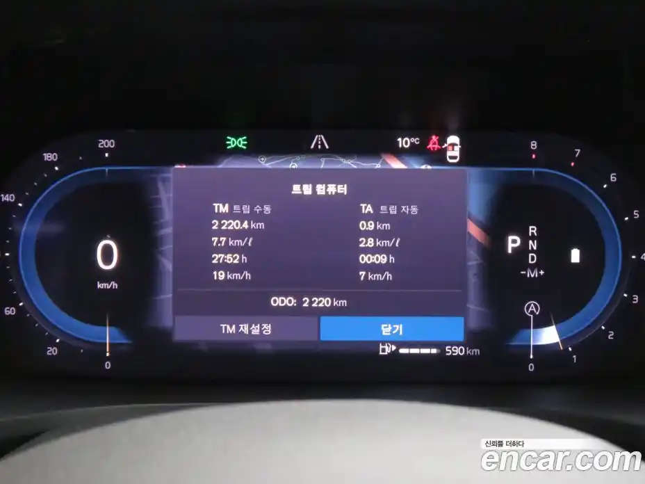 Volvo V60 2025 2.0 Автомат в Москве № 176939, фото 8