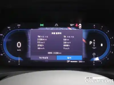 Volvo V60 2025 2.0 Автомат в Москве № 176939, миниатюра 8