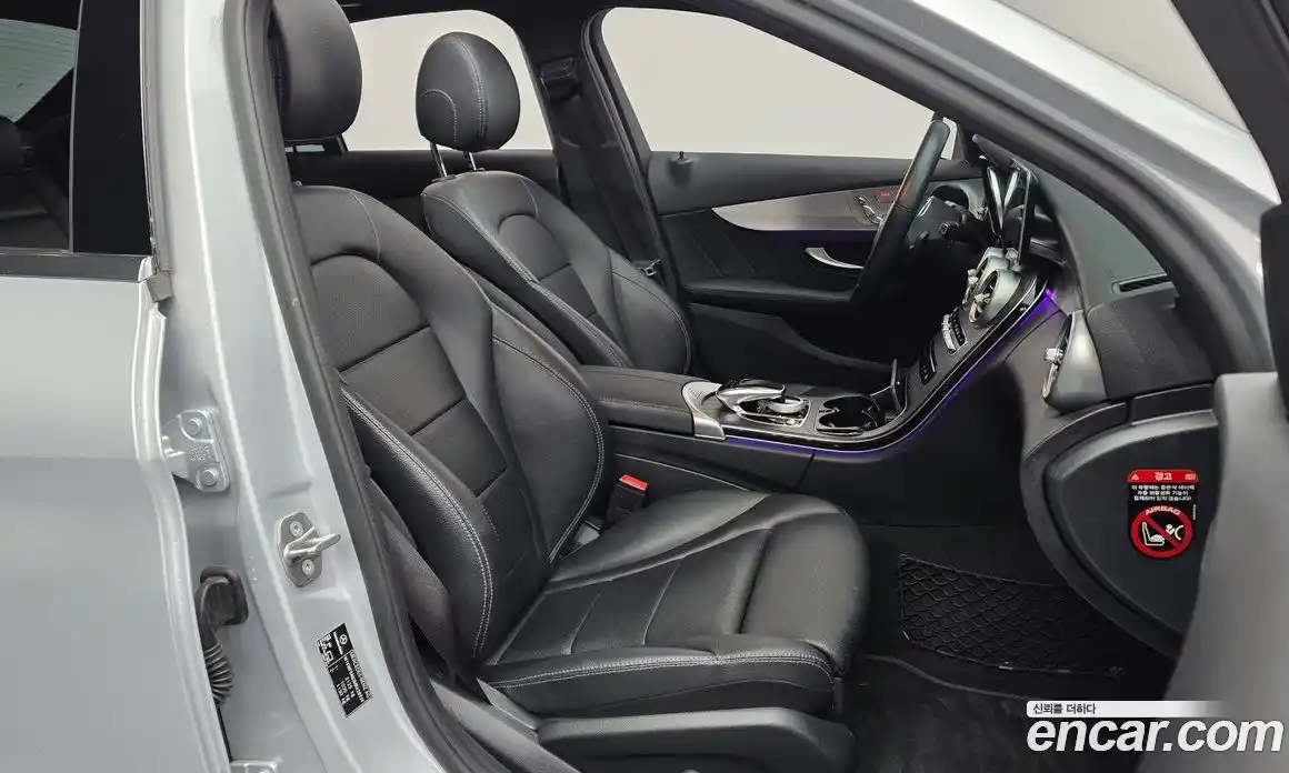 Mercedes-Benz C-Class 2021 2.0 Автомат в Москве № 177925, фото 11