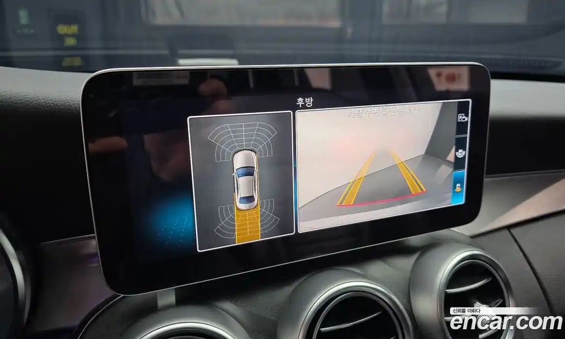 Mercedes-Benz C-Class 2021 2.0 Автомат в Москве № 177925, фото 15