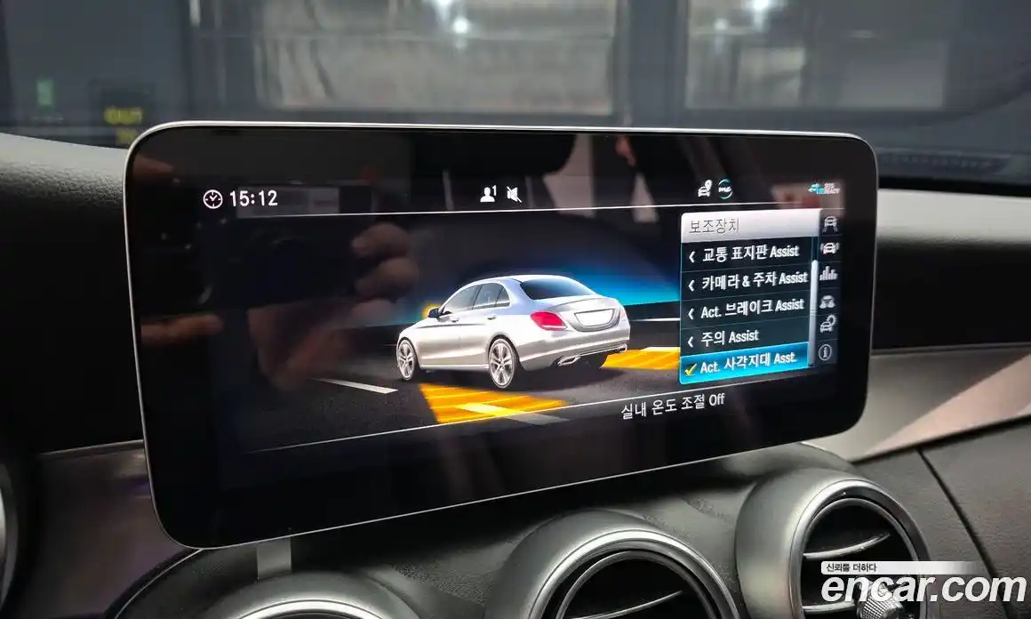 Mercedes-Benz C-Class 2021 2.0 Автомат в Москве № 177925, фото 16