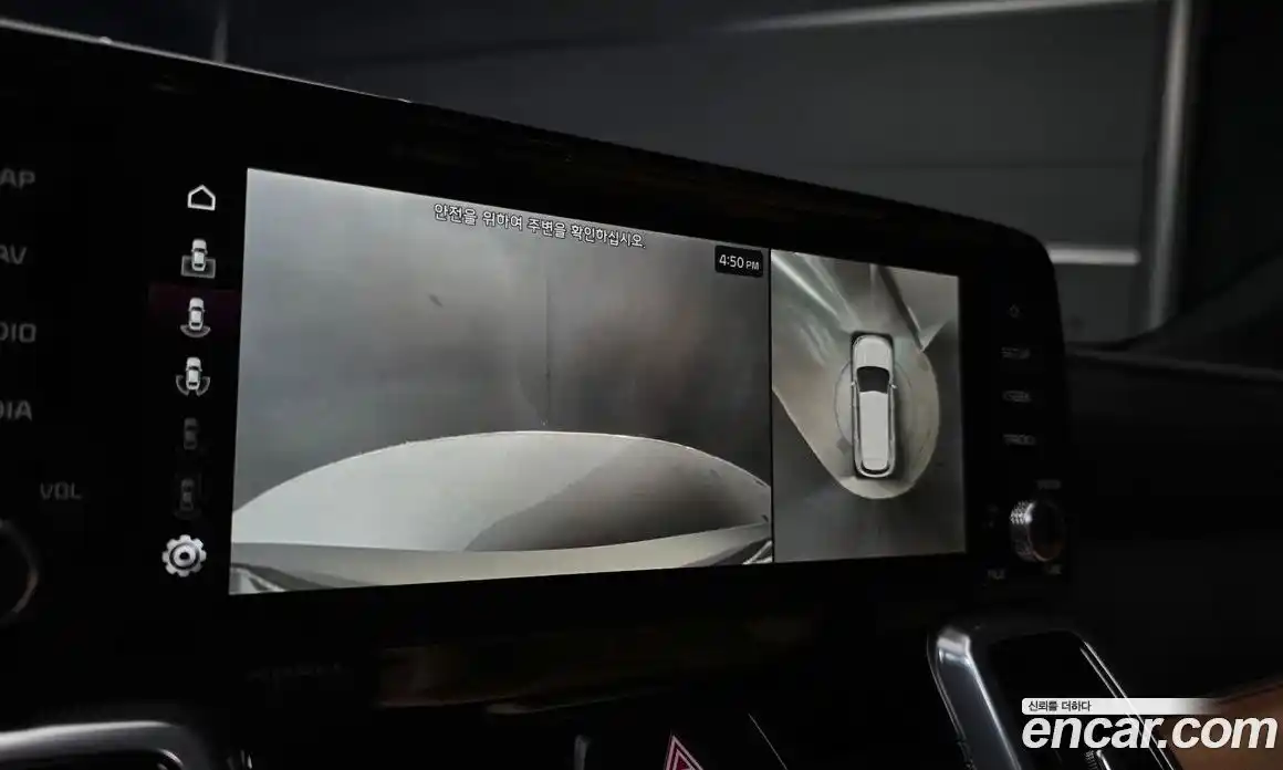 Kia Sorento 2023 1.6 Автомат в Москве № 18134, фото 15