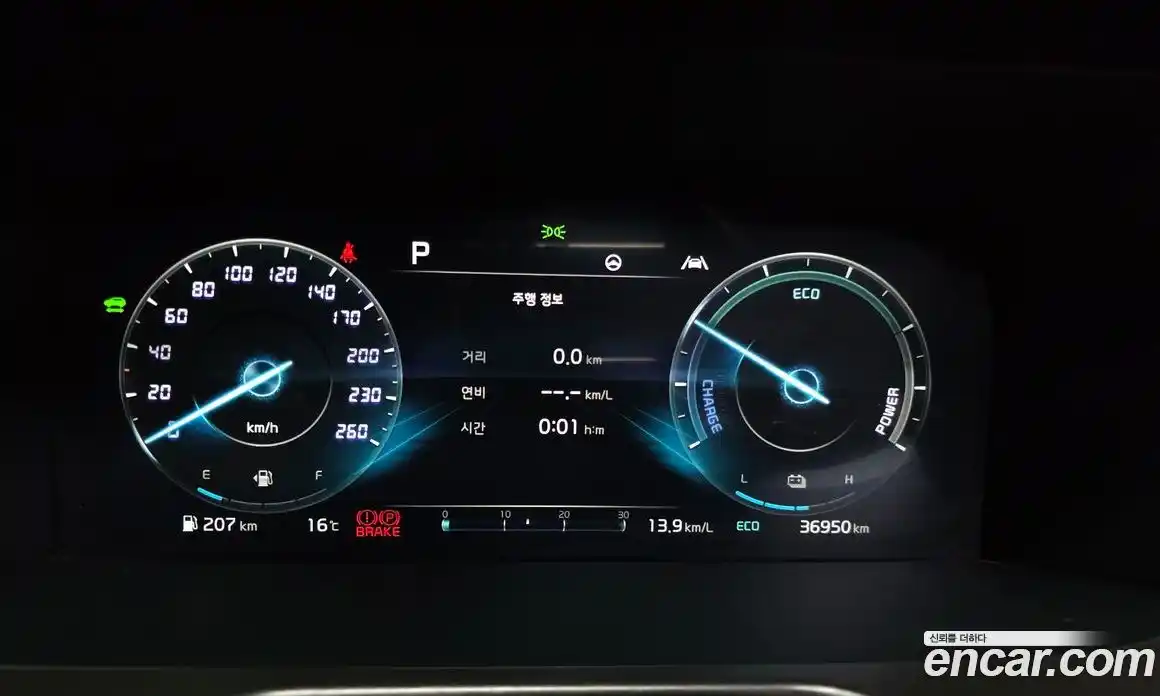 Kia Sorento 2023 1.6 Автомат в Москве № 18134, фото 8