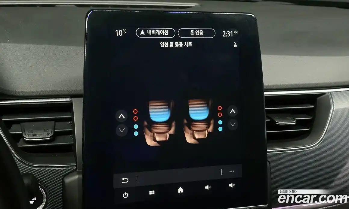 Renault XM3 2020 1.3 Автомат в Москве № 182821, фото 5