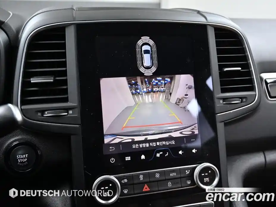 Renault QM6 2024 2.0 Автомат в Москве № 185340, фото 15