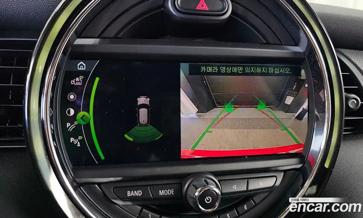 Mini Cooper 2021 1.5 Автомат в Москве № 186211, фото 20