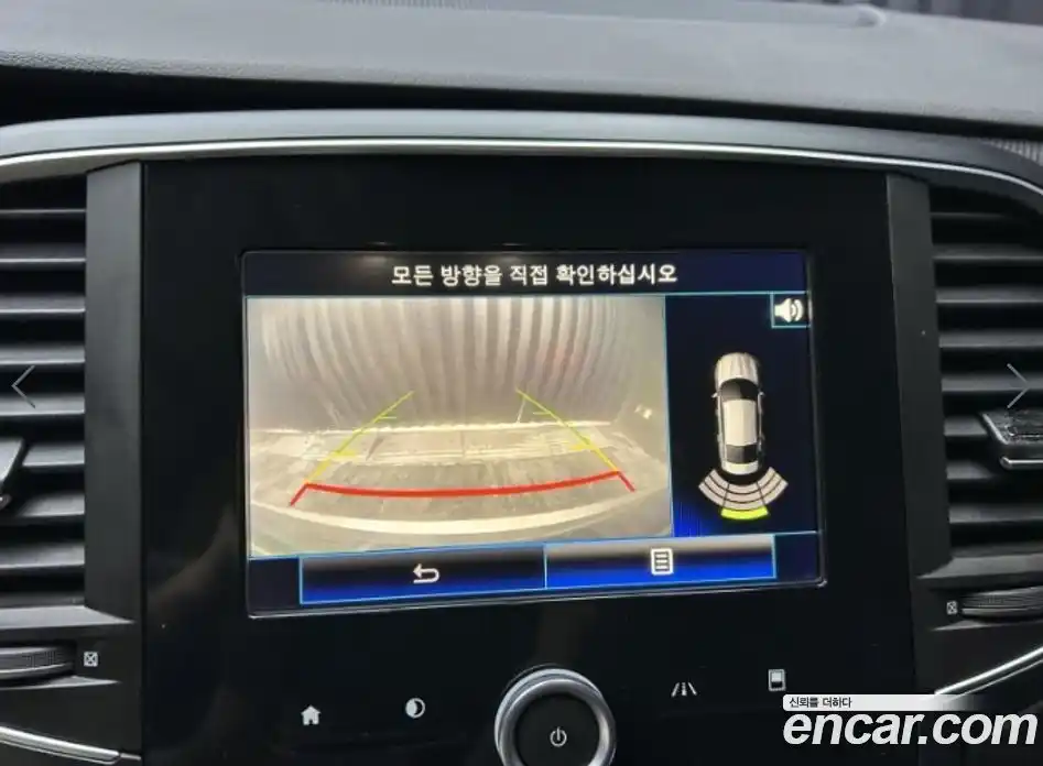 Renault SM6 2016 1.6 Автомат в Москве № 186518, фото 14