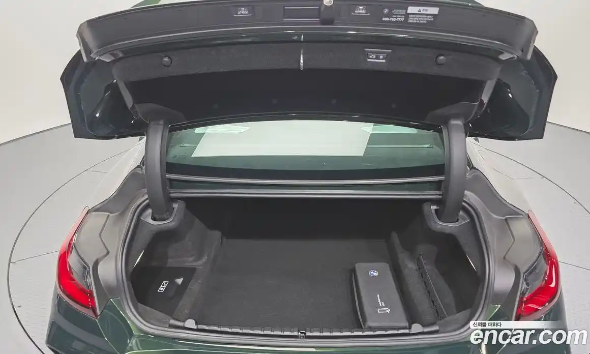 BMW 8-Series 2025 4.4 Автомат в Москве № 186862, фото 20