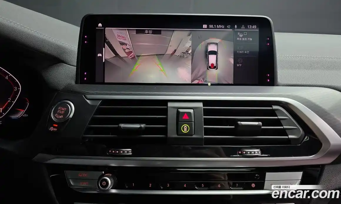 BMW X4 2020 2.0 Автомат в Москве № 188300, фото 12