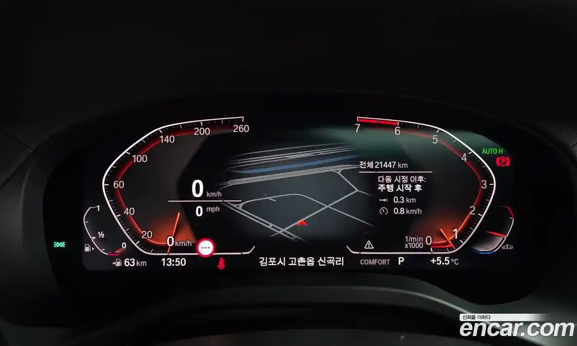 BMW X4 2020 2.0 Автомат в Москве № 188300, фото 16