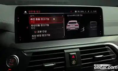 BMW X4 2020 2.0 Автомат в Москве № 188300, миниатюра 8