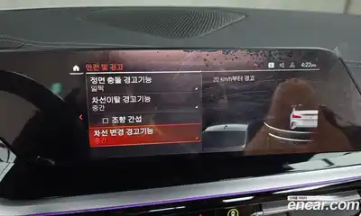 BMW Z4 2022 3.0 Автомат в Москве № 188414, миниатюра 3