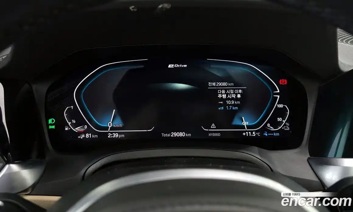 BMW 3-Series 2022 2.0 Автомат в Москве № 188807, фото 16