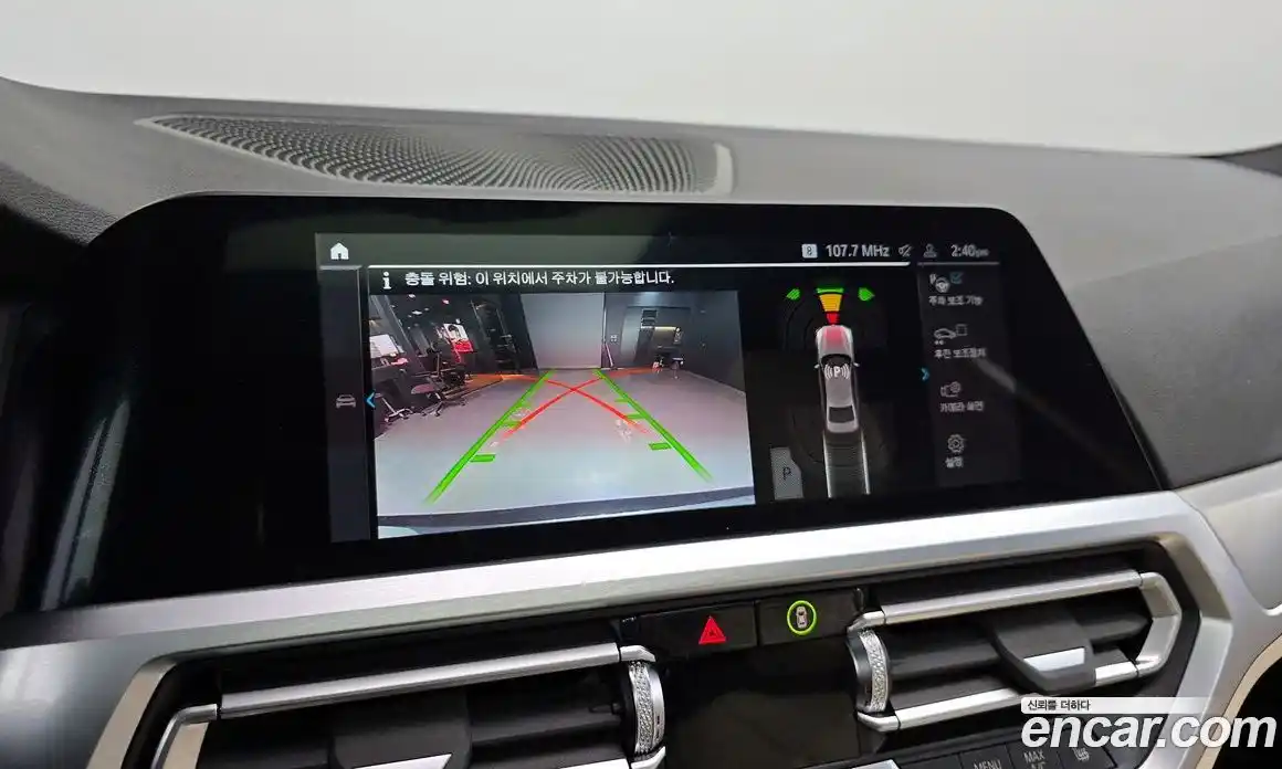 BMW 3-Series 2022 2.0 Автомат в Москве № 188807, фото 3