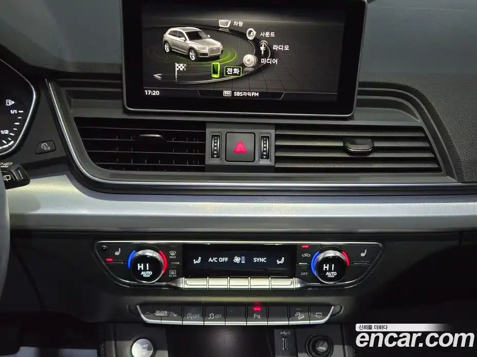 Audi Q5 2020 2.0 Автомат в Москве № 190391, фото 11