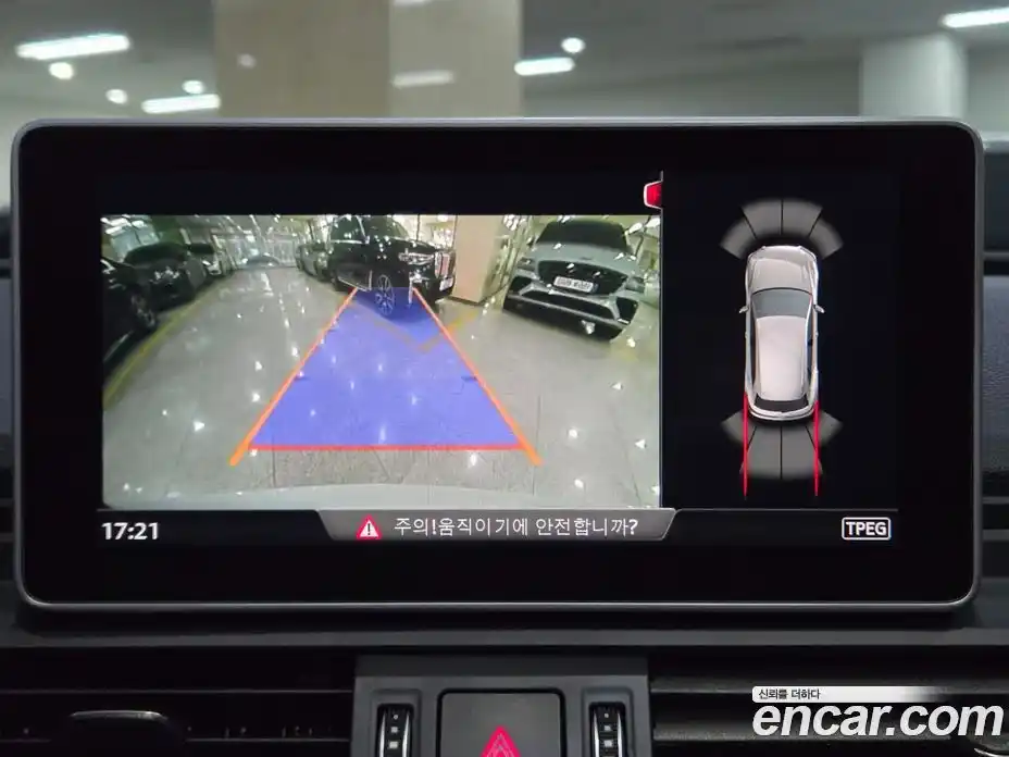 Audi Q5 2020 2.0 Автомат в Москве № 190391, фото 12