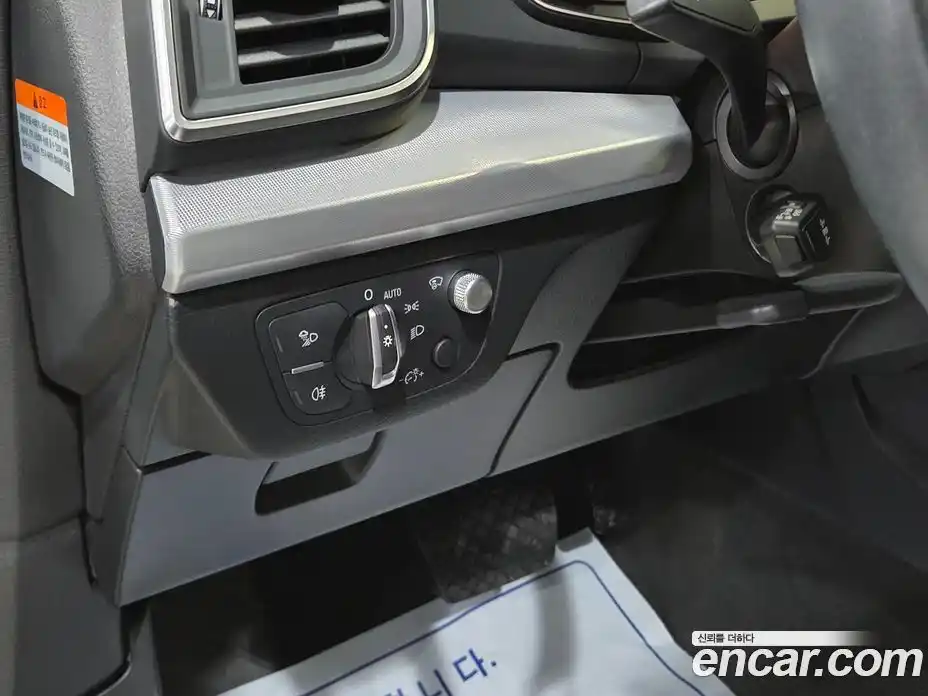 Audi Q5 2020 2.0 Автомат в Москве № 190391, фото 14