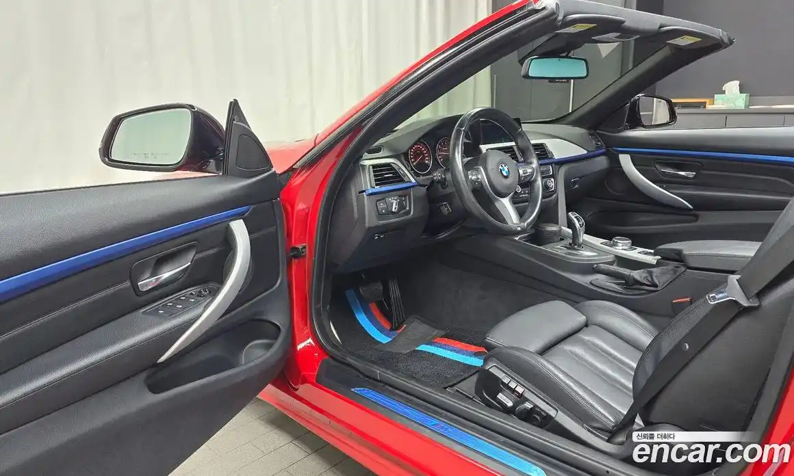 BMW 4-Series 2017 2.0 Автомат в Москве № 190575, фото 11