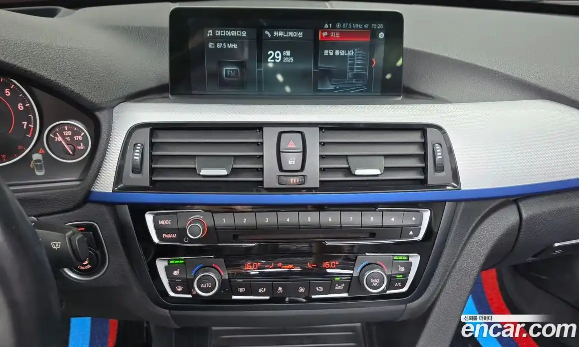 BMW 4-Series 2017 2.0 Автомат в Москве № 190575, фото 14