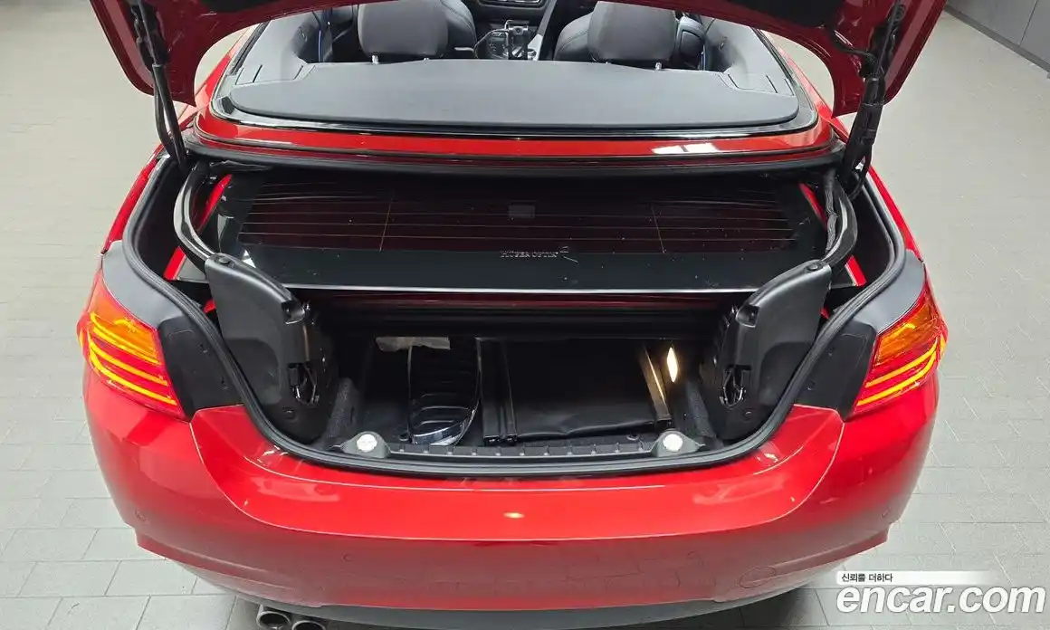 BMW 4-Series 2017 2.0 Автомат в Москве № 190575, фото 20