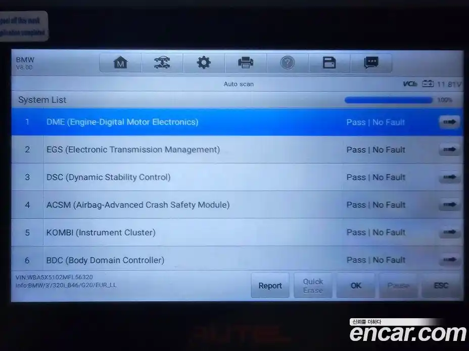 BMW 4-Series 2017 2.0 Автомат в Москве № 190575, фото 4