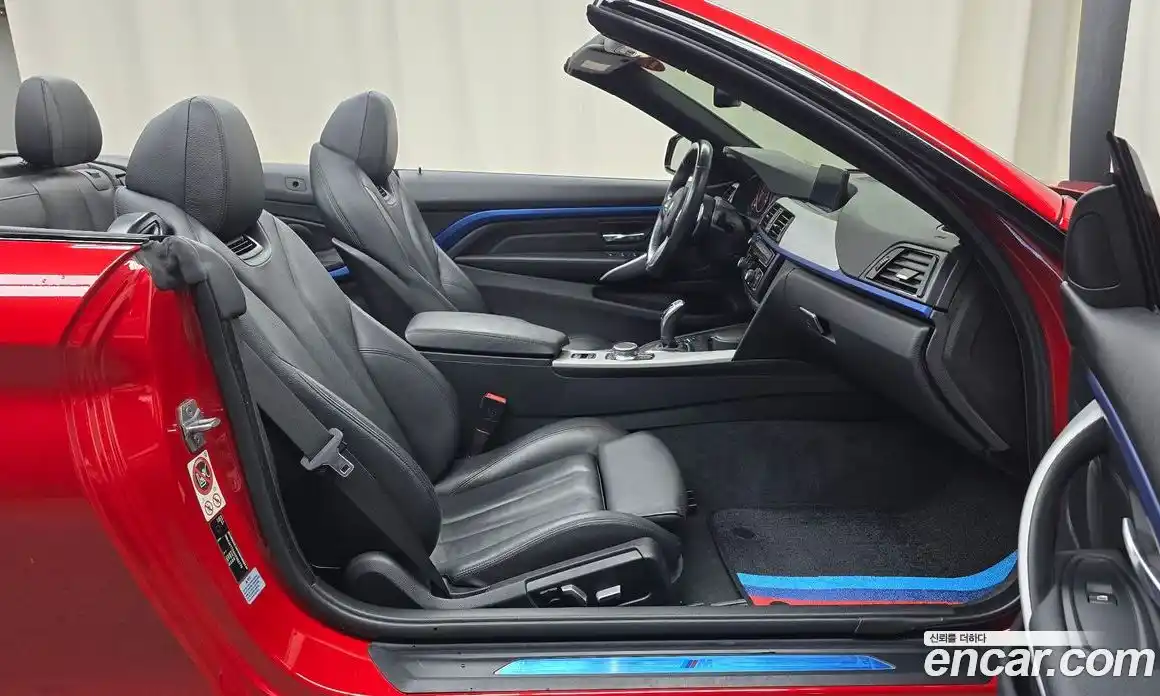 BMW 4-Series 2017 2.0 Автомат в Москве № 190575, фото 10