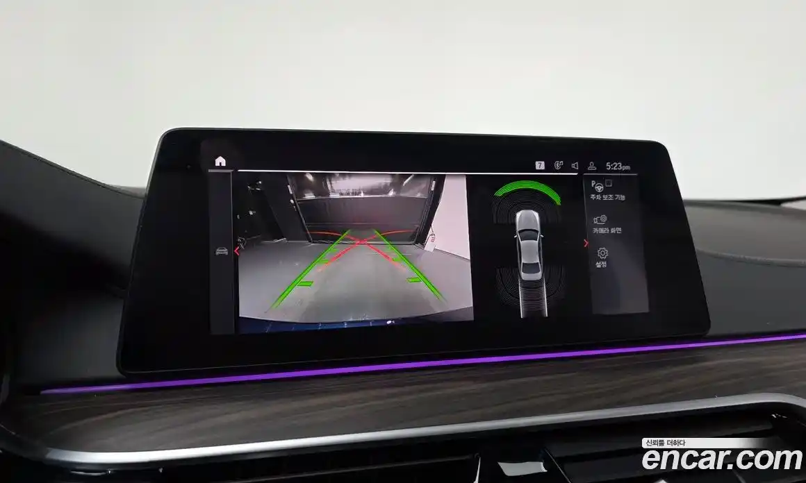 BMW 5-Series 2020 2.0 Автомат в Москве № 190957, фото 16