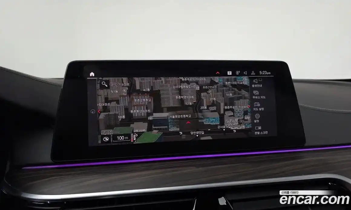 BMW 5-Series 2020 2.0 Автомат в Москве № 190957, фото 5