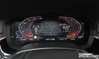 BMW 5-Series 2020 2.0 Автомат в Москве № 190957, миниатюра 8