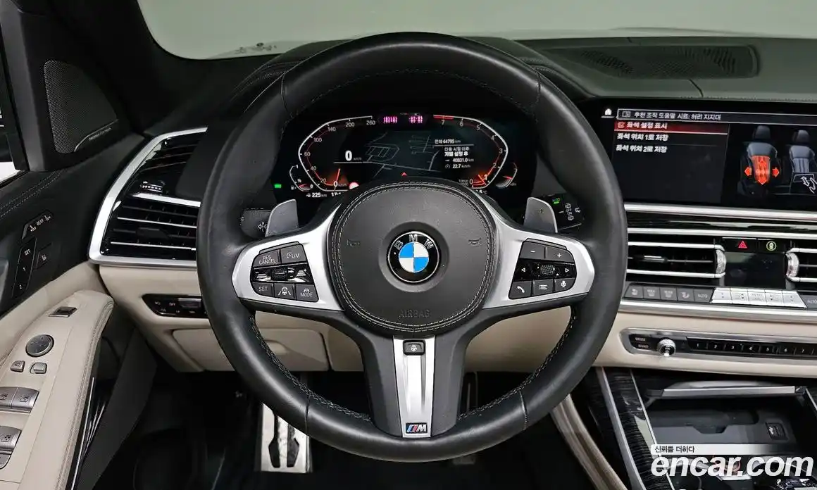 BMW X7 2020 3.0 Автомат в Москве № 191017, фото 12