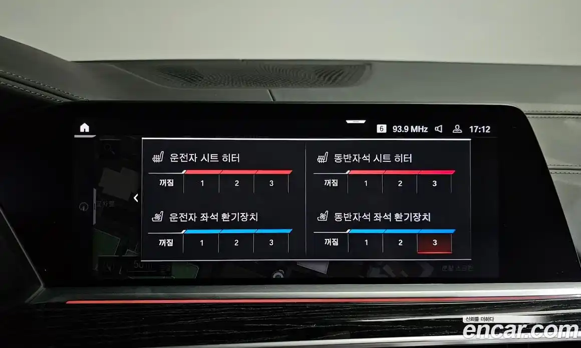 BMW X7 2020 3.0 Автомат в Москве № 191017, фото 15