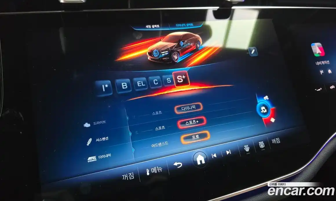 Mercedes-Benz E-Class 2026 3.0 Автомат в Москве № 193683, фото 18