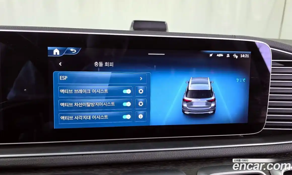 Mercedes-Benz GLE-Class 2024 2.0 Автомат в Москве № 194408, фото 19