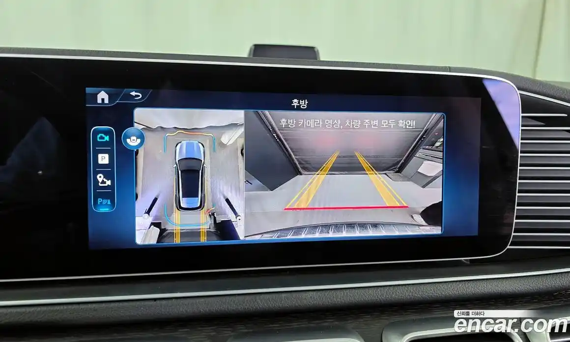 Mercedes-Benz GLE-Class 2024 2.0 Автомат в Москве № 194408, фото 8