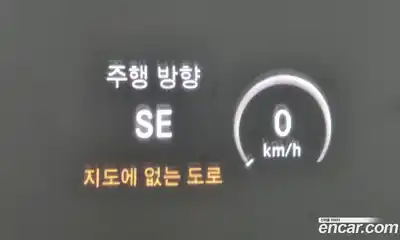 Mercedes-Benz S-Class 2015 3.0 Автомат в Москве № 194410, миниатюра 12