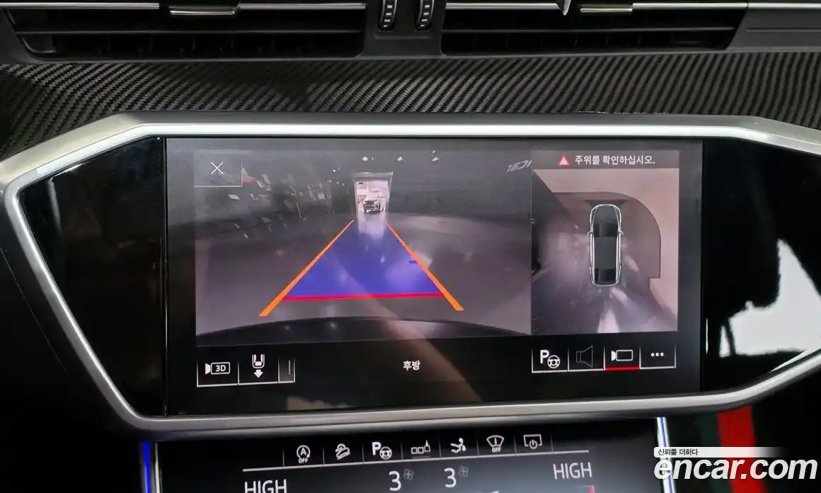 Audi A7 2020 3.0 Автомат в Москве № 196478, фото 16