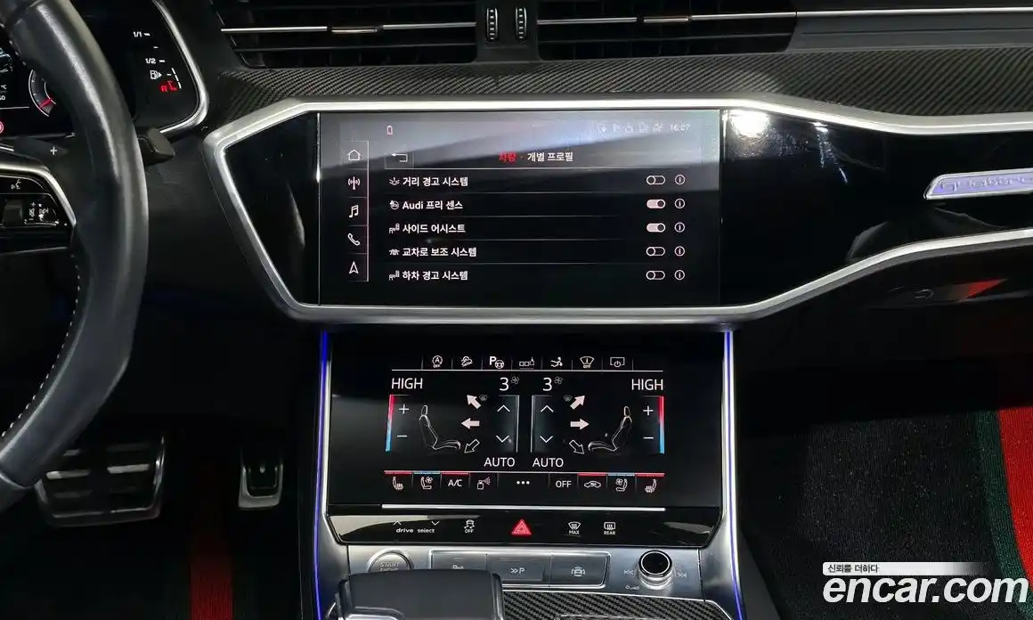 Audi A7 2020 3.0 Автомат в Москве № 196478, фото 17