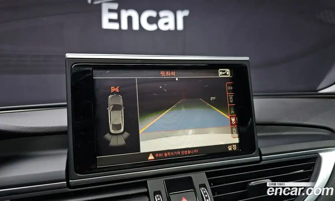 Audi A7 2016 3.0 Автомат в Москве № 196655, фото 20